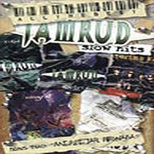 Jamrud : All The Best Slow Hits